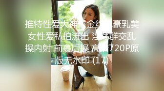 【老王探花】偷拍按摩店磨蹭鸡儿能操就操~不能加钱也一定要操她！看上的就跑不了！