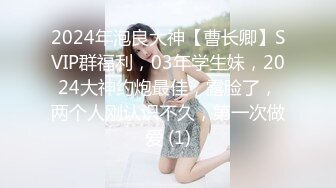 爱豆传媒ID5384欲女人妻如愿以偿的多人换妻运动