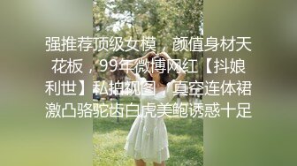 [2DF2]纹身骚女杨美熙用唇膏插的自己小穴都是淫水 [BT种子]