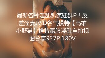 迷人的小少妇全程露脸穿着性感的睡衣激情大秀