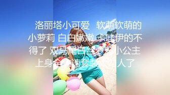 有点小变态的极品气质女神，乳钉嫩妹【Teyowf】公园露出自摸啪啪诱惑，现场记录给奶头打洞