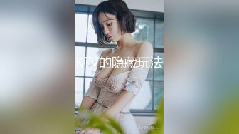 ⚫️⚫️⚫️顶级反差女神！万人求购推特极品大奶长腿御姐【芙烈亚】私拍，公园地铁露出啪啪啪被炮友肏