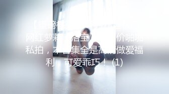 坐标魔都，端午放假前去女主家里放松