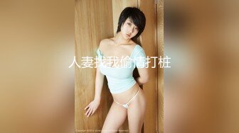 ED Mosaic 两位20岁美鲍少女体验素股玩具插入粉穴近距离特写