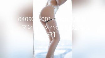 carib_053012-035僕の彼女が羽月希だったら特別編集版2012-05-30羽月希