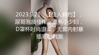 《顶流✿网红泄密》贵圈万人追踪网红可盐可甜百变女神【马苏儿】私拍三季，蜂腰蜜桃臀粉红蜜穴各种剧情COS啪啪