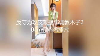 长发颜值妹子全裸自慰，道具插穴特写粉穴，水水很多