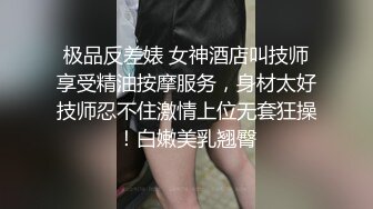 《极品反差✅淫妻泄密》露脸才是王道！推特温柔贤惠型娇妻mumi私拍第二季，表里不一大玩性爱，调教露出道具紫薇纯纯小母狗 (4)