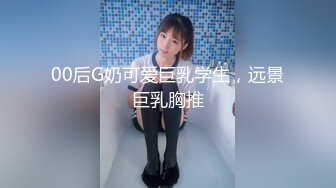 极品推特网红福利姬黑丝情趣女仆 ▌樱狸子 ▌超级粉嫩无毛小穴光溜溜真好看，超近距离插穴特写