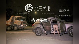 星空无限传媒XK8112回家的诱惑EP7兄弟感情好女人一起搞-蔷薇