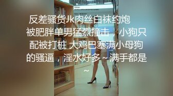 ✨高颜值女神口爆✨端庄优雅气质女神 翘起美臀跪地口交！百依百顺 勾魂迷人小眼神 诺诺的看向你 欲拒还迎的姿态谁能不爱 (3)