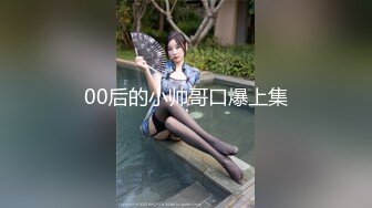 【新片速遞】  麻豆传媒 MD-0218《表妹的阴险潮B》表哥回乡后被下药勾引-张芸熙