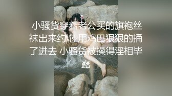 漂亮白丝美眉吃鸡啪啪 爸爸快点 进来操死我 啊啊不行了 这么没用 掰开 奶子大鲍鱼粉 被无套猛怼