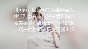 年少不知少妇好 错把少女当成宝 饥渴少妇偷情私会小鲜肉 白花花的屁股上还写着操我 简直太上头啦！