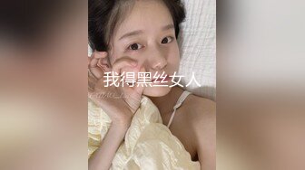 女神一丝不挂抖奶热舞！【清野】疯狂勾引让人垂涎欲滴~抖音风，专业舞蹈真美 (4)