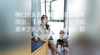 《精品✅推荐》公_园简___易女厕所定点后位近景高清偸拍一位接一位内急方便的女人大屁股一个比一个大搭配T裤真心骚 (1)