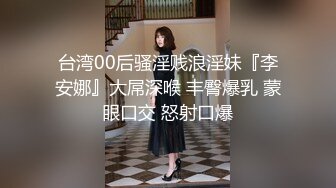 【新片速遞】 社会大哥的女人就是乖,小鸟依人靠在大哥旁边,十分听话,後入高潮欲仙欲死