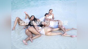 MFK-0074被舌头玩晕的邻家女