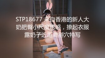 极品高颜值白衣妹子，调情骑在身上69互舔床边猛操，呻吟娇喘非常诱人