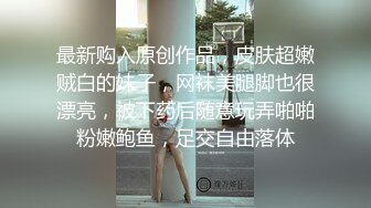 西安女王Ts诗诗 - 不听话的结局就是被警察姐姐惩罚，清理干净警察姐姐的枪，喂弟弟吃精液 口爆得好爽呀！