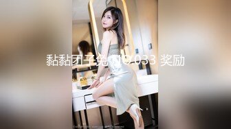 【新片速遞 】艹已婚人妻，肥臀富婆 ❤️ 穿着骚气的连体丝袜，后入撞击一波一波滴！