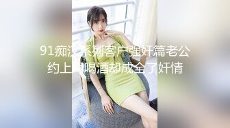 年轻小夫妻居家性爱，全程露脸听狼友指挥掰开塞逼给狼友看特写，激情上位互动后入抽插直接让小哥内射真骚