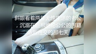 ★☆《顶级震撼超淫现场》★☆多男女群P盛宴肏出新高度人体蜈蚣！极品身材反差淫趴女神【可爱的米亚】最新订阅，堪比岛国疯狂多人乱交 (8)