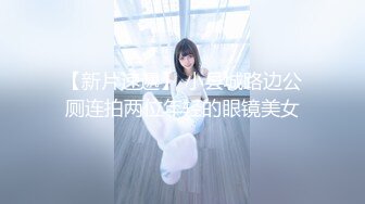 【小马寻花】一袭长裙，佳人夜晚来相伴，极品翘臀，肤白貌美，温柔小姐姐粉嫩诱人，小马哥啪啪干高