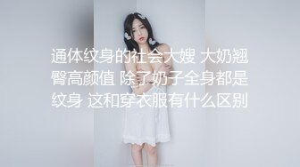 3/19最新 美女性感内衣吊带黑丝翘起双腿掰穴毛毛浓密VIP1196