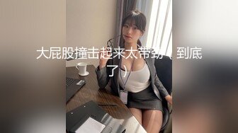 牙助小姊姊 part.6