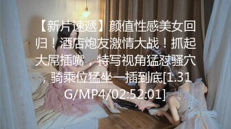 泰国活力天然美乳少女「ANA」OF日常性爱私拍 邻家姐姐范儿啪啪时巨反差【第四弹】 (1)