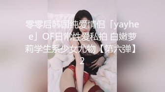 【极品❤️萝莉少女】软萌兔兔酱✿ 人型宠物之爱猫人士 肛塞尾巴一线天粉嫩蜜穴 玩弄逗猫女宠 吸吮肉棒爆肏嫩穴