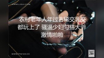  情侣吵架闹分手 被男友狠狠操一顿就好了哈哈没什么事是操一顿解决不了的