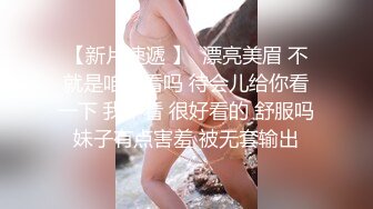 [高清中文字幕]MDYD-704 老公不在的時候被公公侵犯上癮的巨乳人妻青山菜菜