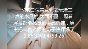 爱妻发sao，边用自慰棒边挨草