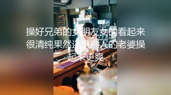 极品女友的有诱惑，说操得好爽最后无套内射