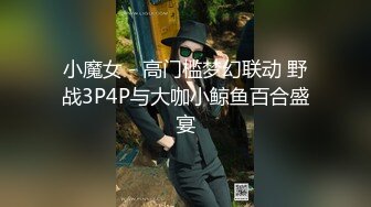 ★☆震撼福利☆★不要错过强推，顶级身材大奶推特反差婊【TTB0726】土豪重金定制，裸舞吹箫特写啪啪啪，母狗属性拉满 (5)