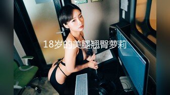 【Stripchat】乖巧娇嫩反差邻家小妹「Miya-baby」粗大玩具鸡巴差点插不进紧致小骚穴【自压水印】