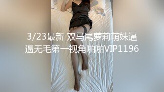 骚逼教师妈妈02骚逼教师母亲给儿子辅导功课不停挑逗