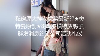 约啪吊钟大奶美少妇 骚娘们被干出好多白浆 还叫爸爸