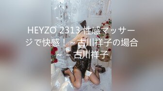 94年女友续超速后入