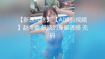 漂亮女友 想要了 弟弟还在另外一个房间 都不敢叫 闷着头就是猛怼 这身材真好