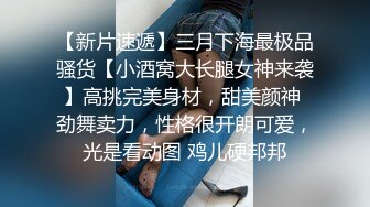   网爆一群坏女生扒光女同学衣服用筷子插入她阴道,还笑话她下面的嘴吃饭要用5双筷子还把沾血的筷子让她舔