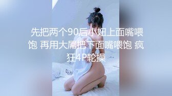 猎艳探花约了个马尾辫苗条妹子啪啪，近距离特写沙发骑坐猛操再到床上