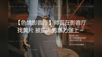  洗浴会所美女技师做足底按摩时被她忽悠500元又操了她刚下海做兼职的牛仔短裤漂亮表妹,干痛了搞完就走了!