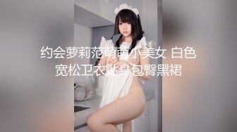 2/13最新 女神璃奈酱女仆润滑套餐上帝视角超粉神鲍VIP1196