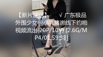 【自整理】令人血脉贲张的口交高清特写，骚母狗用舌尖挑逗龟头包皮，足交撩拨射精后再吞精！【80V】 (60)