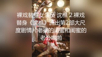 36D大奶骚女，带回酒店操逼，乳推翘起屁股舔屌，新视角后入抽插，中场休息搞了两炮