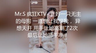 愛豆傳媒 ID5294 520特輯 戶外挑戰淫亂party 優娜