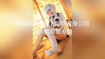 NACR-205 隔壁的美女人妻 喝醉酒弄錯房間【我回來了！】 花咲一杏【中文字幕】